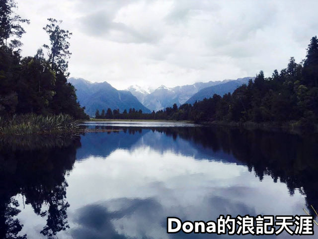 📍紐西蘭南島。馬瑟森湖｜靜如一面鏡，深如一場夢