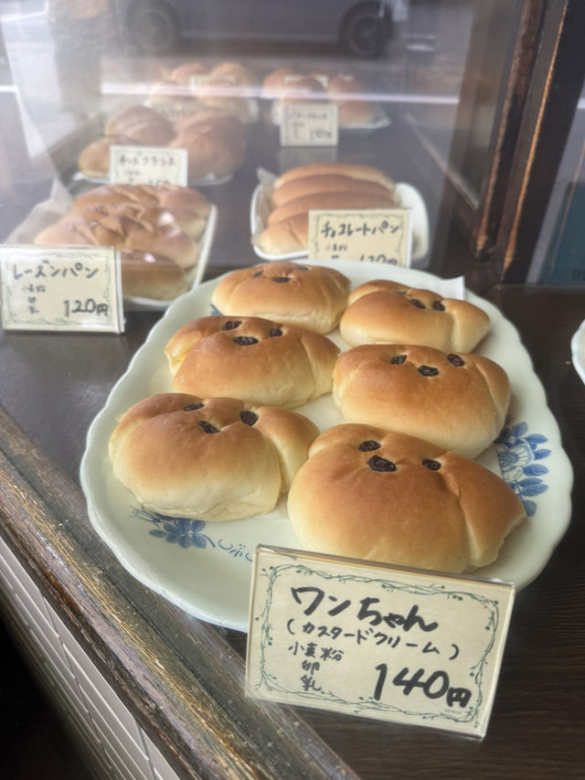 【大分グルメ】いつも行列ができている人気の老舗パン屋さん