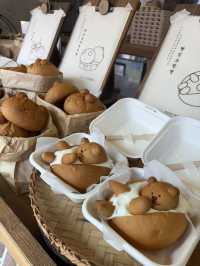 可愛さに癒される話題のくまパン！