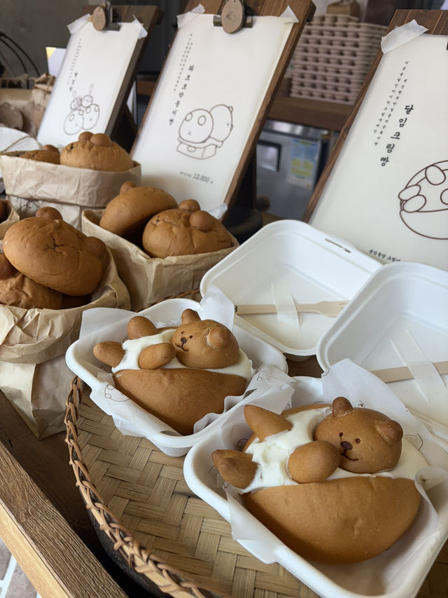 可愛さに癒される話題のくまパン！