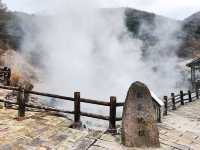 [🇯🇵 長崎] 雲仙地獄：自然の力を感じる温泉地 