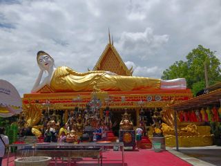 Wat Mai Supadittharam