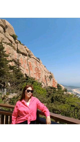 No. 1 Coastal Mountain 【LaoShan 崂山】