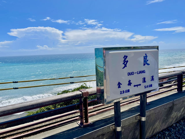 🌊早到才拍得到！10:30攻略多良車站，美到像走進宮崎駿動畫🚂