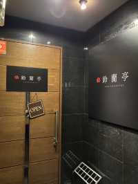【福岡・中洲川端】心も体も満たされる至福の鍋体験「鍋屋 鈴蘭亭 中洲本店」