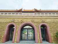 วัดอลังการ ที่เกาสง Fo Guang Shan
