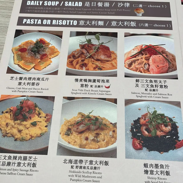 烤豬肋骨好正❤️