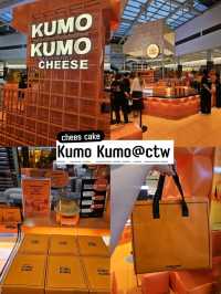 Kumo Kumo cheesecake ในตำนานจากจีน