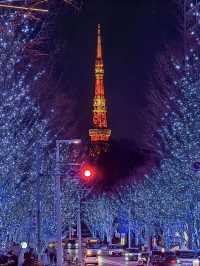 เที่ยวโอซาก้า🇯🇵
