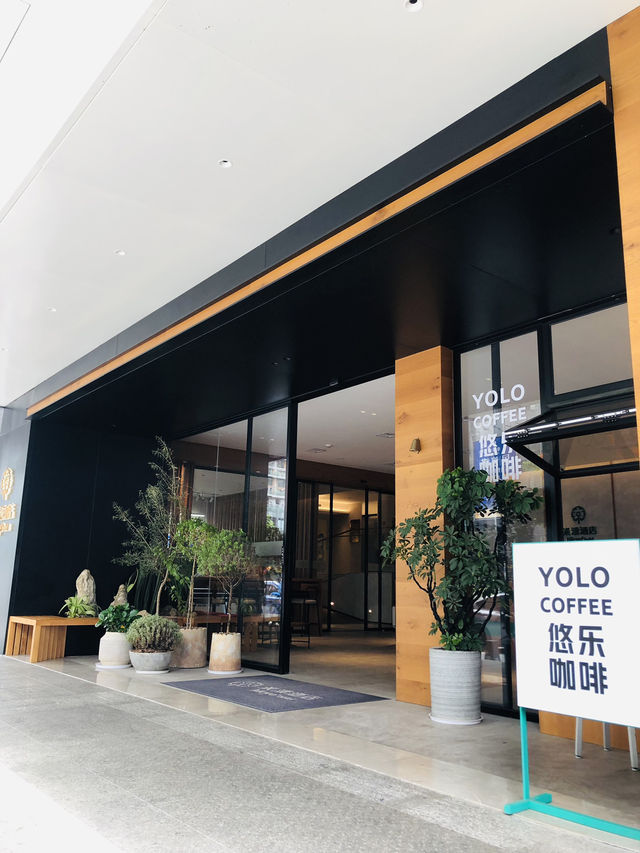 極具創意的一間酒店🏨有咖啡☕️券贈送以及有茶點品嚐