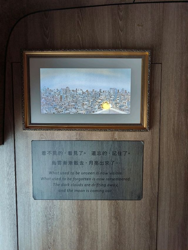 Hidden Art Bus Near Taipei 101 for Zero Dollars