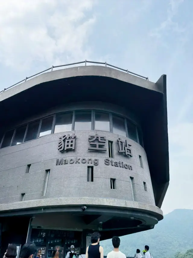 台北近郊 貓空纜車及樟湖步道巡禮