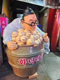 차이나타운에서 꼭 먹어야하는 십리향만두