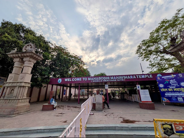 Mahabodhi temple