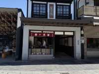 Dazaifu ศาลเจ้าใกล้ fukuoka