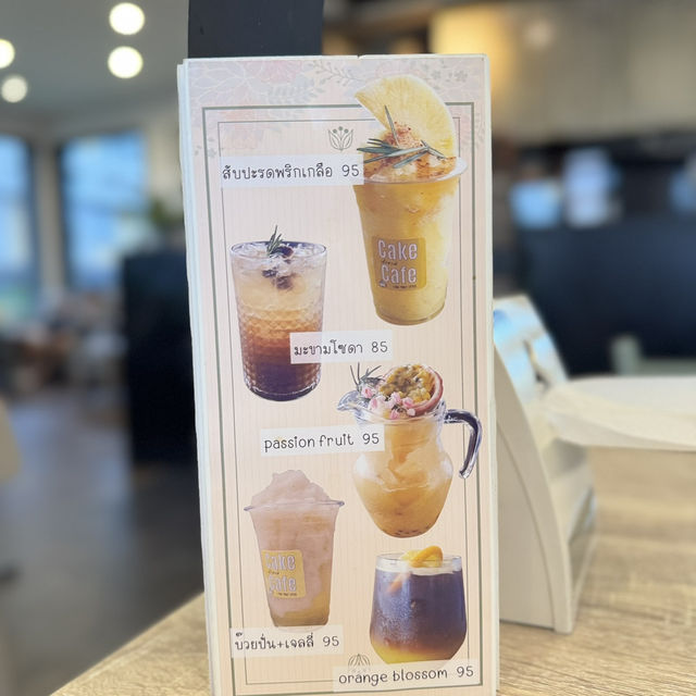 🍰เค้กคาเฟ่” ร้านเค้กที่คนศรีราชาบอกต่อ 