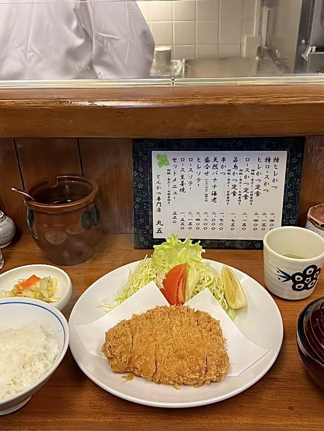 โอซาก้า🇯🇵