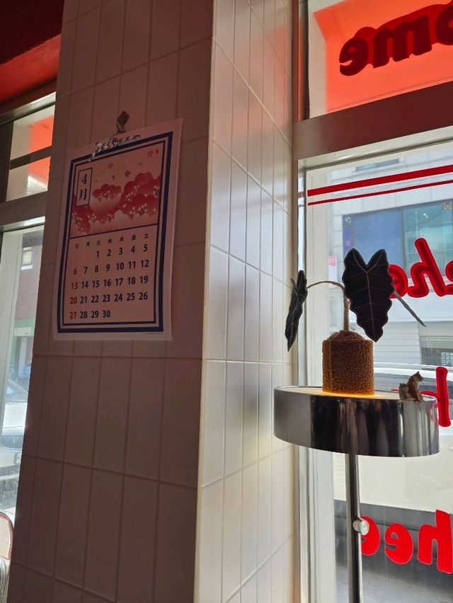 웨이팅은 필수인 인생 최고 에그타르트 맛집 ' 히히히 일산 '