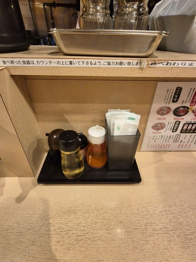 삿포로 라멘 맛집은 여기!