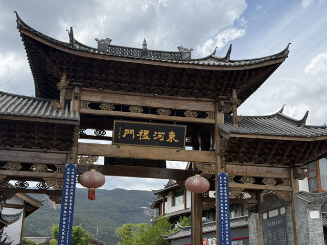 【中国・麗江 束河古鎮】静かに流れる時間の中でナシ族文化に出会う