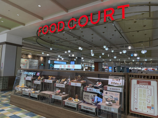 MITSUI OUTLET PARK 台南