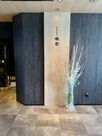 【大阪・北浜】美しい眺望と本格和食ランチ「きたはま 雅楽」