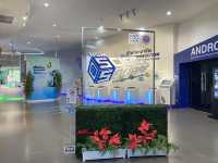 องค์การพิพิธภัณฑ์วิทยาศาสตร์แห่งชาติ