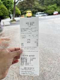 咱們去太宗台座Danubi 列車！ 走～～～
