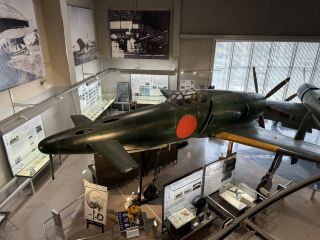 Echoes of History: Exploring Tachiarai Peace Memorial Museum ✈️🕊️