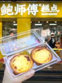 Bao Shifu’s Famous Cheese Tarts & Floss Cakes — Legit Only If It’s Bao Caisheng!