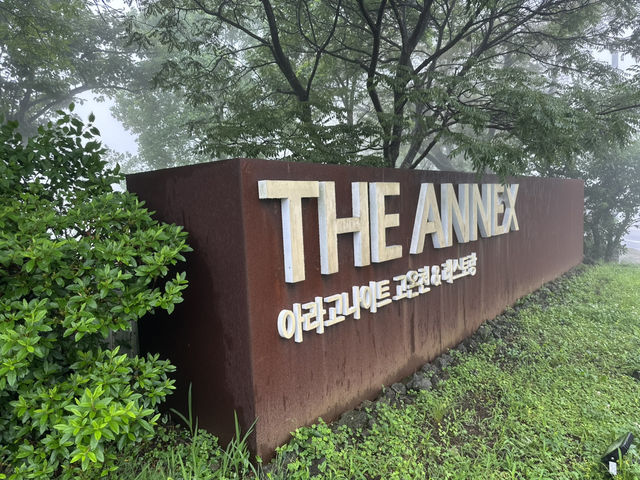 🏩 디아넥스 호텔 객실 이용법