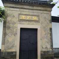 【中国/蘇州/拙政園】