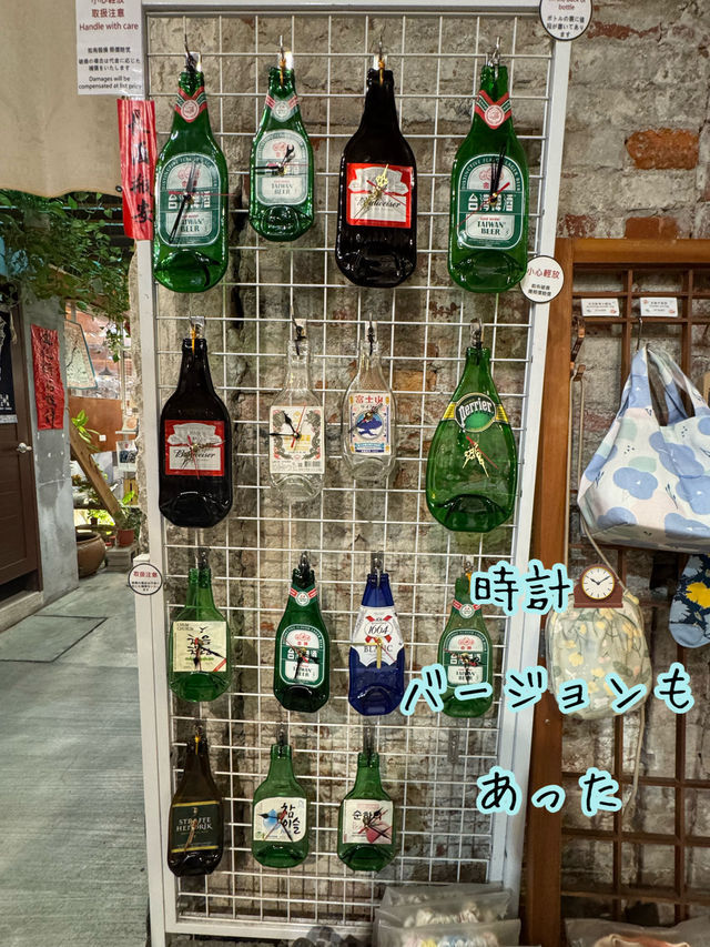 台湾 レトロな歴史ある問屋街【迪化街商圏】