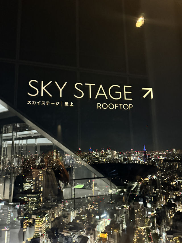🌆✨ Shibuya Sky – The BEST City View in Tokyo! A Must-Visit Spot! 🗼☁️