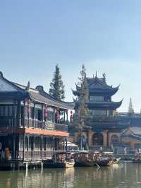 หมู่บ้านโบราณในเซี่ยงไฮ้ 🇨🇳