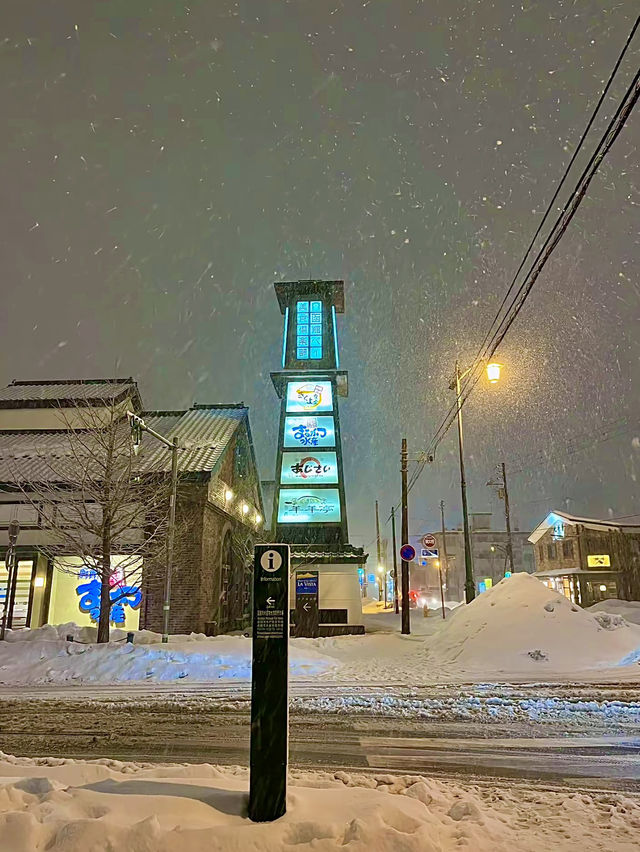 โอซาก้า🇯🇵❄️