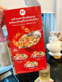 มาลองเมนูใหม่ของ MK สุกี้ผัดแห้งในหม้อแดง!!