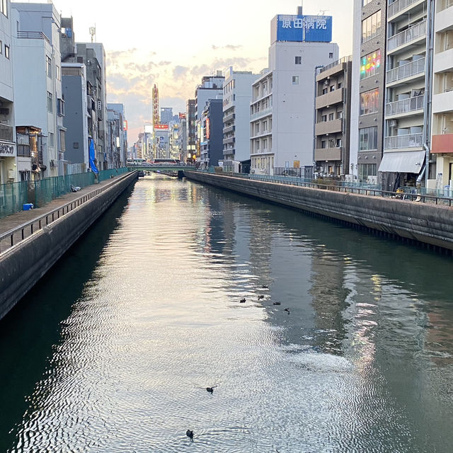 Osaka : โอซาก้า