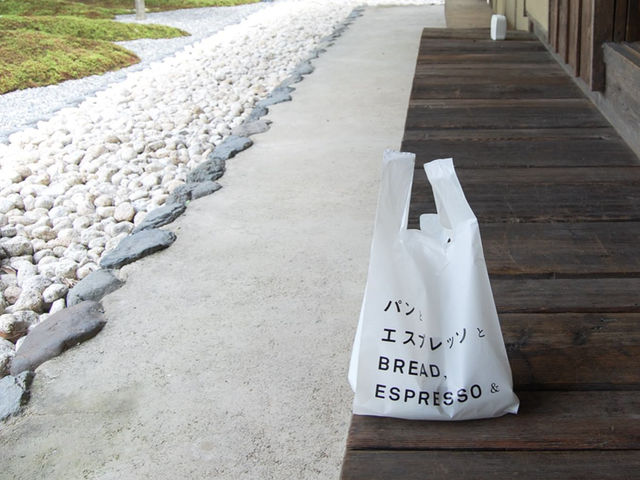 【京都🇯🇵】嵐山の開放感あふれる古民家カフェへ。