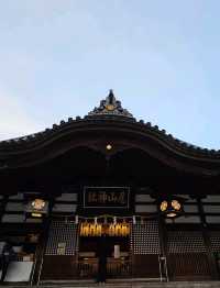 金澤必訪景點〔尾山神社〕