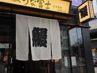 我的名古屋食記