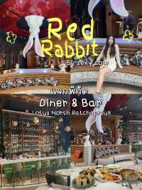 แจกพิกัดร้านอาหารที่โซคิ้วโซใจสุดๆ ไปเดท ไปปาร์ตี้