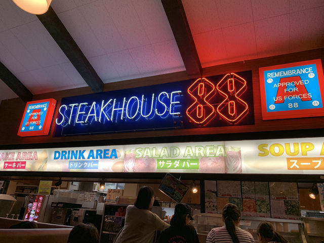 🥩 Steakhouse 88 Motobu: Come for the Buffet, Not Just the Beef
