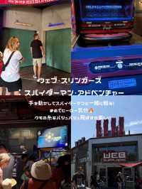 カリフォルニアディズニー【アドベンチャーパーク】🎡✨