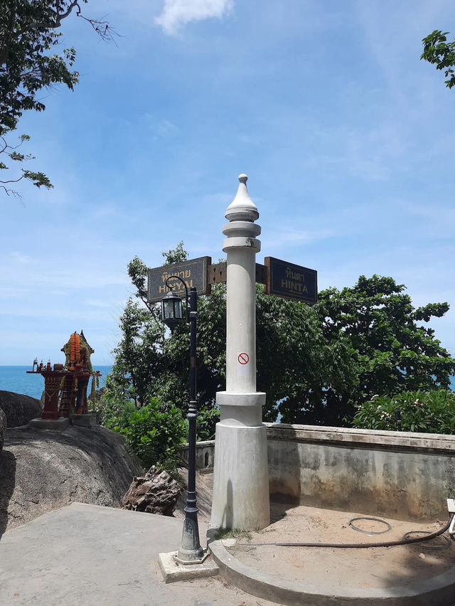 Hin Ta & Hin Yai