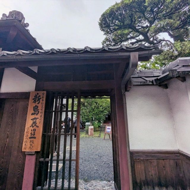 京都 | 新島襄舊邸，同志社大學創辦人的居所