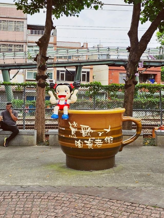 漫步鶯歌老街，陶都時光裡的散步旅程。