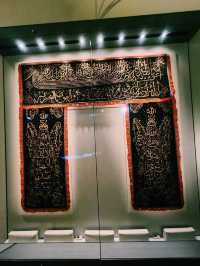 Art of the Islamic World at the Civilisations Museum