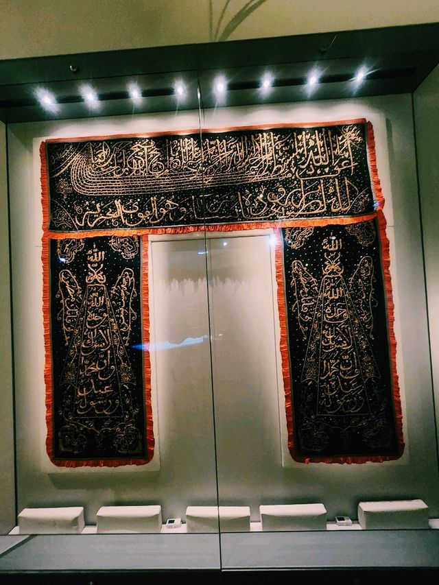 Art of the Islamic World at the Civilisations Museum