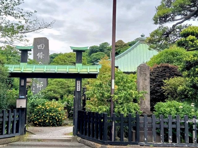 เที่ยวเมือง Kamakura✨️